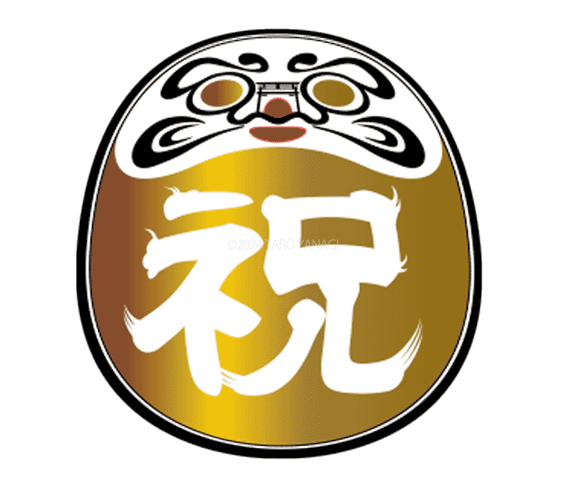 daruma stamp